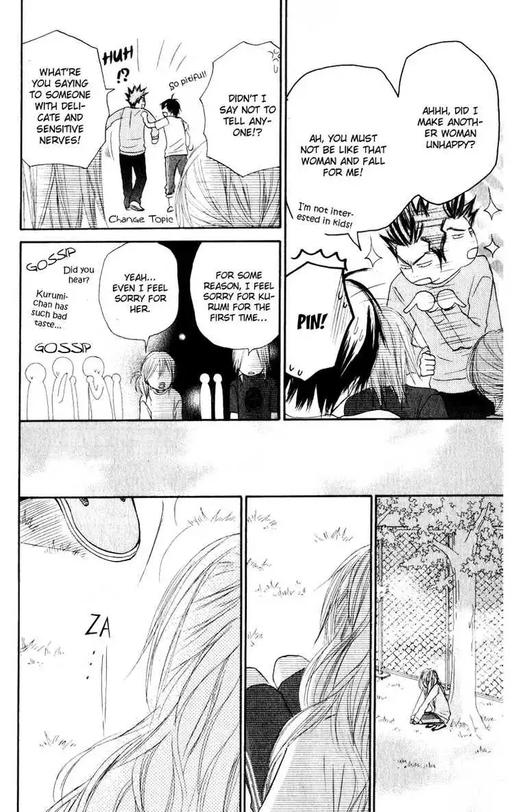 Kimi Ni Todoke Chapter 16 32